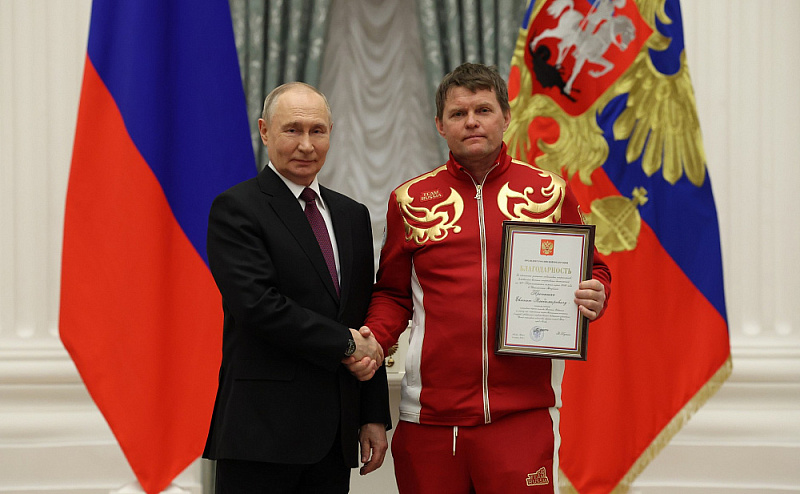 В Кремле Владимир Путин вручил государственные награды Российской Федерации победителям и призёрам ХIV Паралимпийских зимних игр 2026 года
