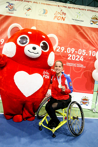 43 спортсмена из 11 регионов страны разыграли медали чемпионата России по теннису на колясках