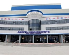 Руководители ПКР посетили с рабочим визитом Брянскую область