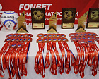 В Московской области определили победителей предварительного этапа FONBET чемпионата России по футболу на электроколясках