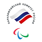 ПКР и Всероссийская Федерация спорта лиц с ПОДА приглашают принять участие в программе повышения квалификации на тему «Спортивно-функциональная классификация в бадминтоне спорта лиц с поражением ОДА»