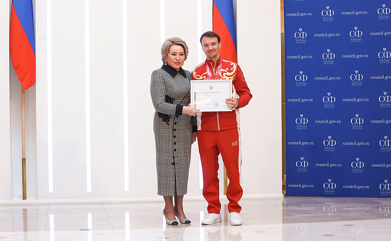 В. Матвиенко: Продолжим добиваться восстановления полноценного участия российских спортсменов во всех международных соревнованиях