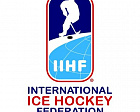 ПКР направил ответ на письмо в поддержку от президента Международной федерации хоккея Рене Фазеля