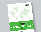 ВАДА опубликовало обновленный Запрещенный список 2021 года
