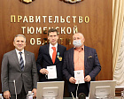 Губернатор Тюменской области А.В. Моор наградил тюменских олимпийцев и паралимпийцев