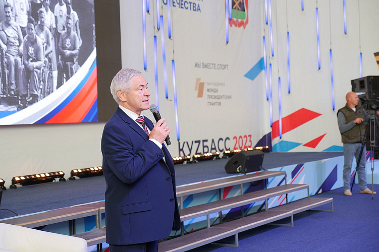 ПКР в г. Белово провел Паралимпийский урок для участников межрегиональных соревнований ветеранов СВО «Кубок Защитников Отечества»