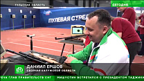 Сюжет телеканала "НТВ" с Кубка защитников Отечества среди ветеранов СВО Центрального федерального округа 