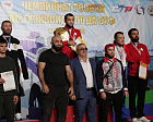 В Каспийске завершились Летние Игры Паралимпийцев по паратхэквондо