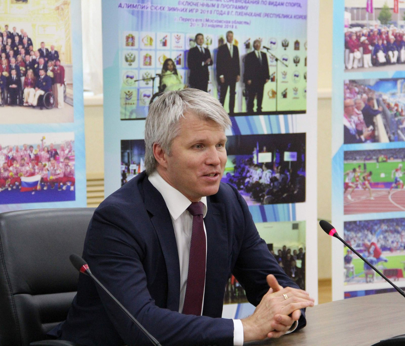 Поздравление президента ПКР В.П. Лукина Министру спорта Российской Федерации П.А. Колобкову в связи с Юбилеем