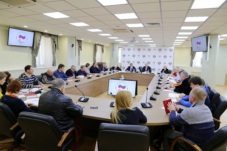 П.А. Рожков в зале Исполкома ПКР провел заседание Бюро рабочей группы ПКР по подготовке паралимпийских сборных команд России к участию в XVI Паралимпийских летних играх 2020 года в г.Токио (Япония)