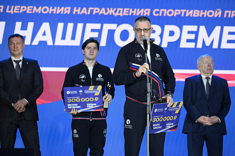 В Кремле состоялась первая спортивная премия "Герои нашего времени" для ветеранов СВО, учрежденная Паралимпийским комитетом России и движением «Здоровое Отечество»