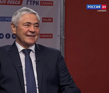 Президент ПКР П.А. Рожков в выездной студии ГТРК "Самара" на форуме "Россия - спортивная держава"