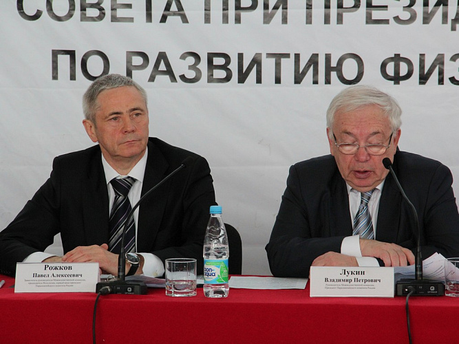 В.П. Лукин в КВЦ «Сокольники» провел заседание Межведомственной комиссии по развитию адаптивной физической культуры и спорта Совета при Президенте РФ по развитию физической культуры и спорта В.П. Лукин в КВЦ «Сокольники» провел заседание Межведомственной комиссии по развитию адаптивной физической культуры и спорта Совета при Президенте РФ по развитию физической культуры и спорта