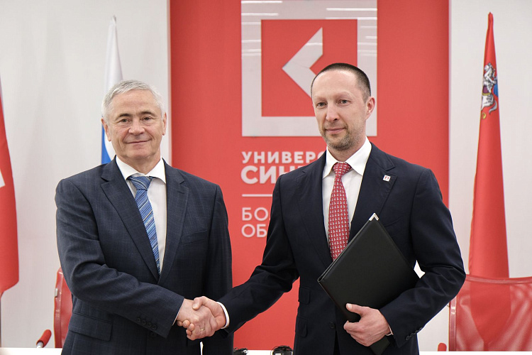 Российские паралимпийцы будут осваивать цифровые профессии в Университете «Синергия» 