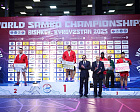 3 медали завоевали российские самбисты спорта слепых на чемпионате мира в Кыргызстане