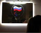 ТАСС: Международный паралимпийский комитет приостановил членство Паралимпийского комитета России