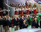 Фото - и видеоотчет Торжественного мероприятия в поддержку паралимпийской сборной команды России