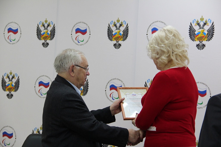 В.П. Лукин в зале Исполкома Дома паралимпийского спорта провел заседание Исполкома ПКР