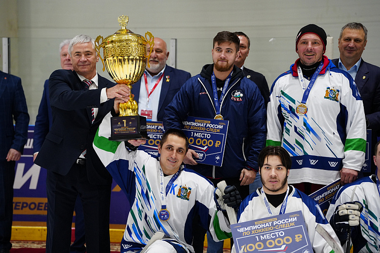 СХК «Север» из Югры – победитель Кубка «Герои нашего времени» по следж-хоккею в Самаре