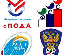 Общероссийские спортивные федерации по видам инвалидности перенесли Всероссийские спортивные соревнования, запланированные на март-апрель 2020 года