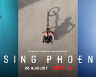 26 августа премьера на Netflix – фильм об истории Паралимпийского движения «Rising Phoenix»