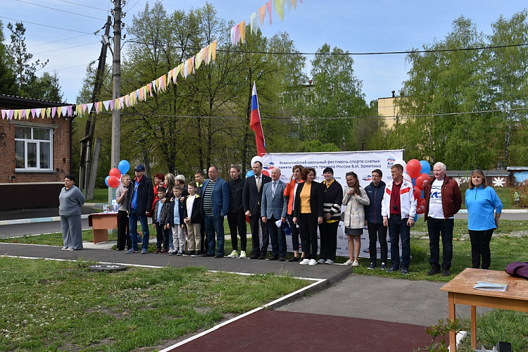 ТАСС: Около 80 детей выступили на фестивале спорта слепых памяти тренера Владимира Замятина