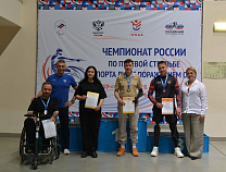 Сборная Москвы выиграла общекомандный зачет чемпионата России по пулевой стрельбе спорта лиц с ПОДА