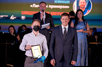 В Красноярском крае назвали лучших спортсменов и работников сферы адаптивной физической культуры и спорта