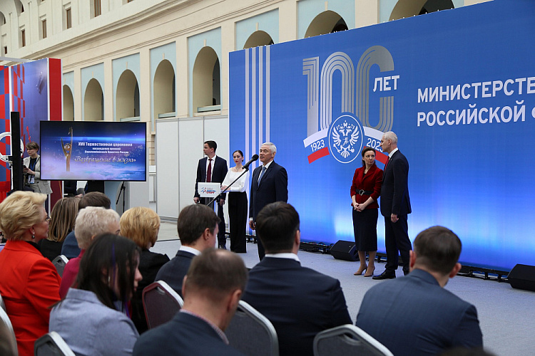 XVII Торжественная церемония награждения премией ПКР «Возвращение в жизнь» состоялась в Москве