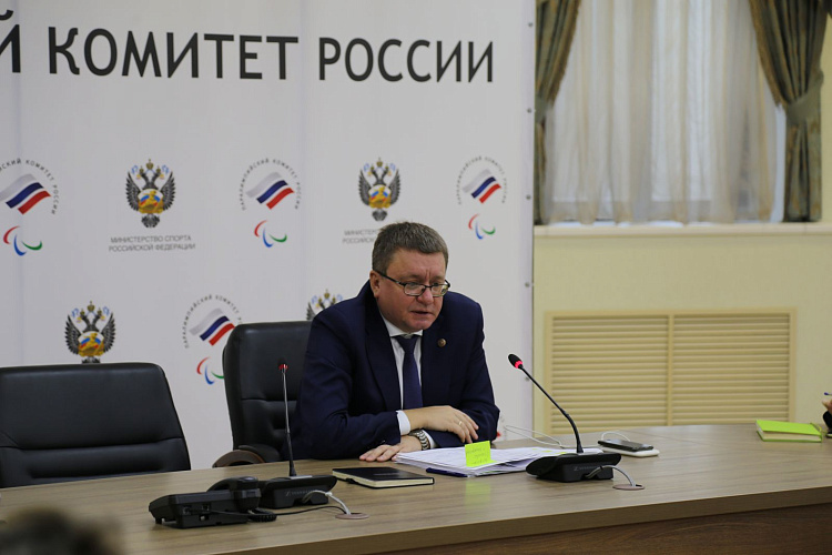 Руководители ПКР приняли участие в заседании Совета Всероссийской федерации спорта лиц с поражением опорно-двигательного аппарата
