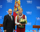 Владимир Путин в г. Сочи встретился с чемпионами и призерами XI Паралимпийских зимних игр 2014 г. и вручил им государственные награды РФ