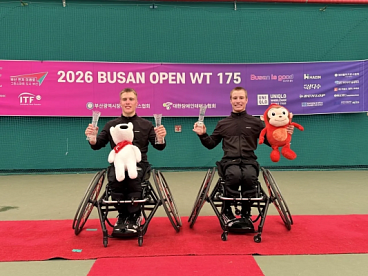 Российские паралимпийцы завоевали две золотые медали на международных соревнованиях по теннису на колясках в Южной Корее