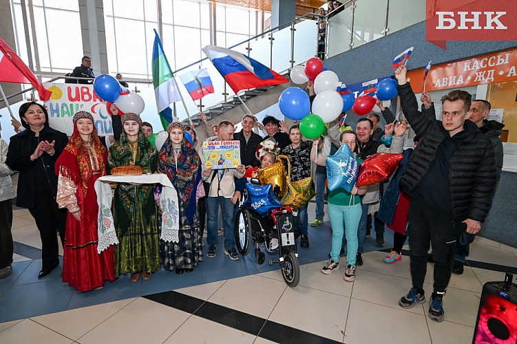 БНК: «Безграничная гордость» - в Сыктывкаре встретили паралимпийца Ивана Голубкова