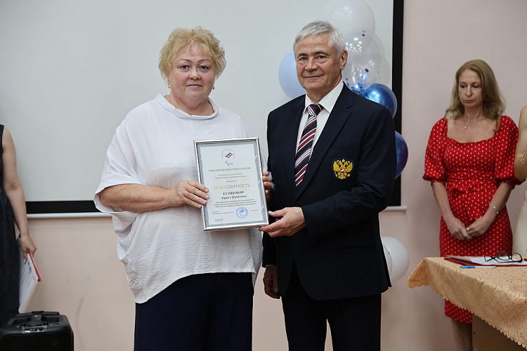  П.А. Рожков в Подольске принял участие в церемонии вручения дипломов выпускникам Подольского социально-спортивного института и Подольского социально-спортивного колледжа  