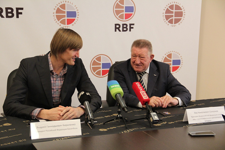 Л.Н. Селезнев в г. Москве подписал соглашение между Всероссийской Федерацией спорта лиц с ПОДА и Российской Федерацией Баскетбола 
