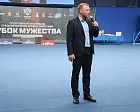 Президент ПКР П.А. Рожков принял участие в церемониях открытия и награждения победителей первого межрегионального фестиваля среди ветеранов боевых действий «Кубок мужества» 