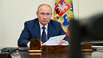 Президент РФ В.В. Путин поздравил Паралимпийский комитет России с Днем народного единства