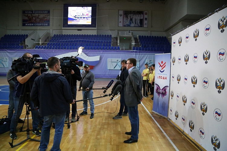 В г. Раменское стартовал Традиционный фестиваль паралимпийского спорта «Парафест», проводимый Всероссийской федерацией спорта лиц с ПОДА, Минспортом России, компанией Coty при поддержке ПКР, СОК «Сатурн» и ДС «Борисоглебский»