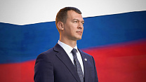ПКР поздравляет Министра спорта, председателя Олимпийского комитета России М.В. Дегтярева с Юбилеем 