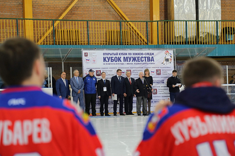 В г. Москве в Ледовом дворце «Умка» стартовал Открытый Кубок по хоккею-следж «Кубок Мужества»