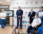 П.А. Рожков в офисе ПКР принял участие в пресс-конференции по итогам заседания Исполкома ПКР