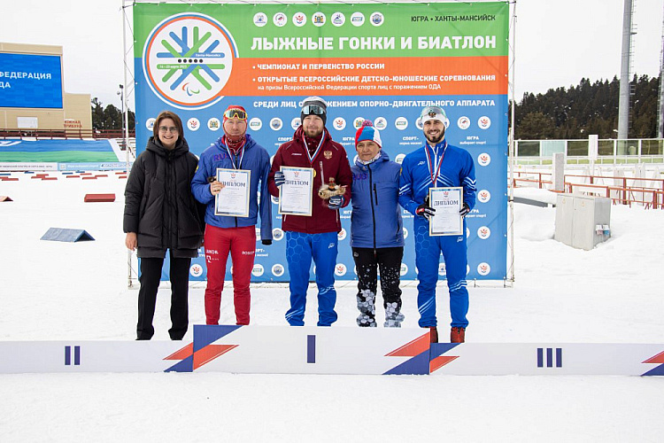В Ханты-Мансийске определены победители и призеры главного старта по лыжным гонкам и биатлону спорта лиц с ПОДА спортивного сезона 2023 года