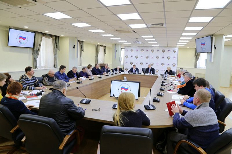 П.А. Рожков в зале Исполкома ПКР провел заседание Бюро рабочей группы ПКР по подготовке паралимпийских сборных команд России к участию в XVI Паралимпийских летних играх 2020 года в г.Токио (Япония)