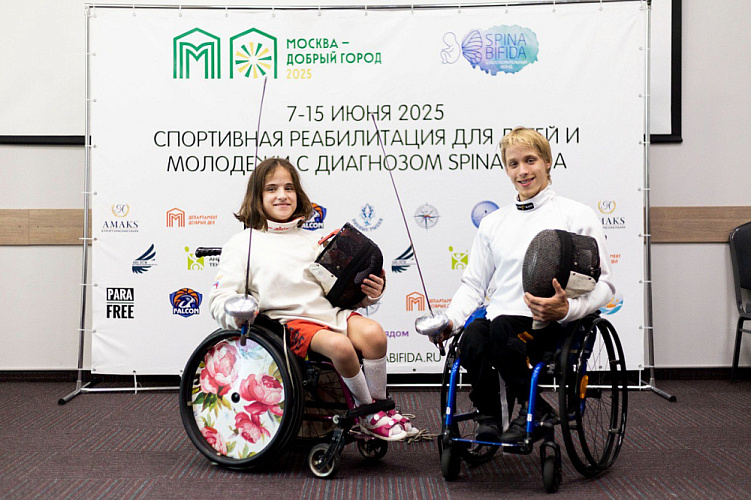 Спортсмены-паралимпийцы провели мастер-классы в рамках фестиваля адаптивного спорта для детей и молодёжи с диагнозом Spina Bifida