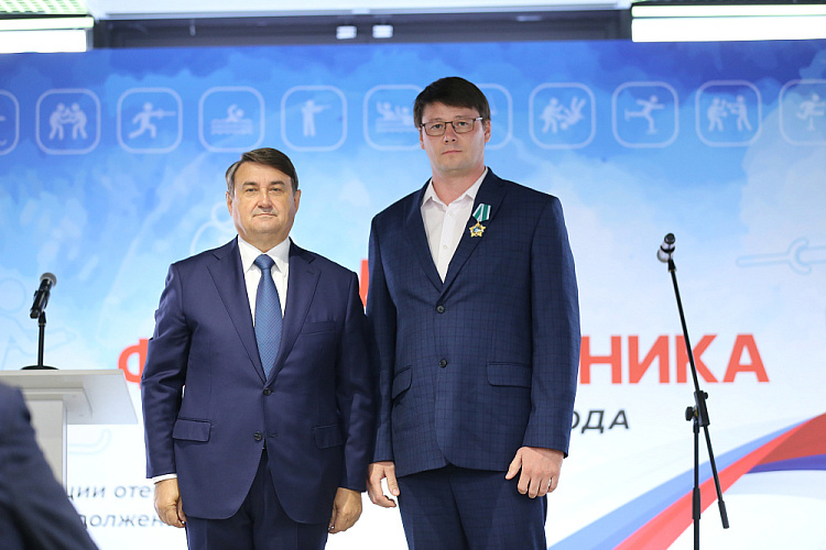 Помощник Президента РФ И.Е. Левитин в Олимпийском комплексе Лужники вручил государственные награды Российской Федерации