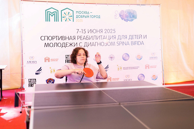 Спортсмены-паралимпийцы провели мастер-классы в рамках фестиваля адаптивного спорта для детей и молодёжи с диагнозом Spina Bifida