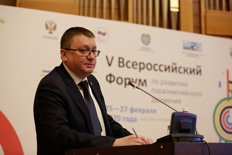 А.А. Строкин принял участие в заседании Комиссии Минспорта России по присвоению почетных спортивных званий  