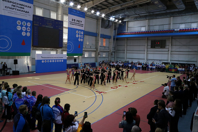 Руководители ПКР в г. Белгороде приняли участие в открытии Всероссийской летней спартакиады детей-инвалидов с поражением ОДА, юноши, девушки, 14-18 лет