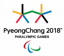 В паралимпийский Пхенчхан прибыли российские спортсмены по горнолыжному спорту ПОДА, парасноуборду и Штаб делегации