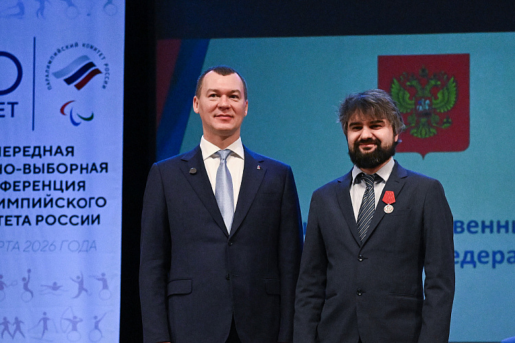 Очередная отчетно-выборная Конференция Паралимпийского комитета России завершилась в г. Подольске Очередная отчетно-выборная Конференция Паралимпийского комитета России завершилась в г. Подольске